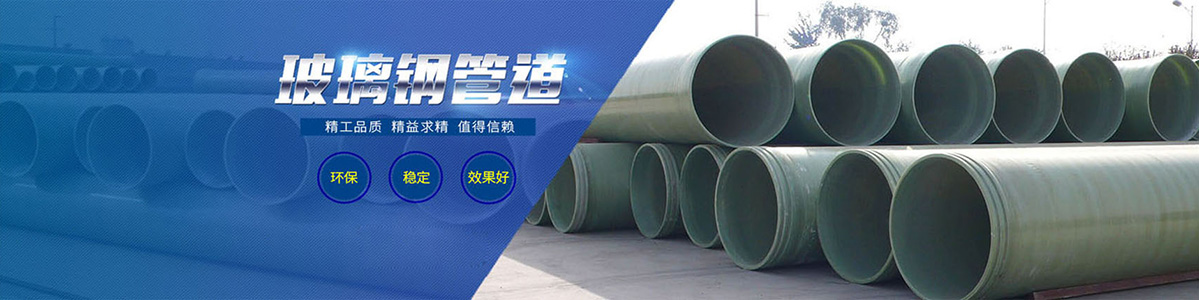 鋼結(jié)構(gòu)防護(hù)涂料