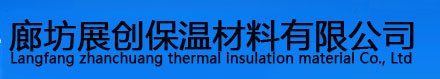 電纜防火涂料_鋼結(jié)構(gòu)防護(hù)涂料展示