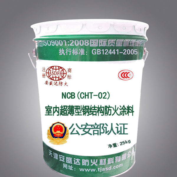 室內(nèi)超薄型鋼結(jié)構(gòu)防火涂料