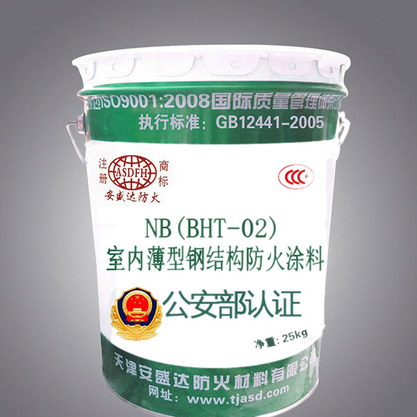 室內(nèi)薄型鋼結(jié)構(gòu)防火涂料