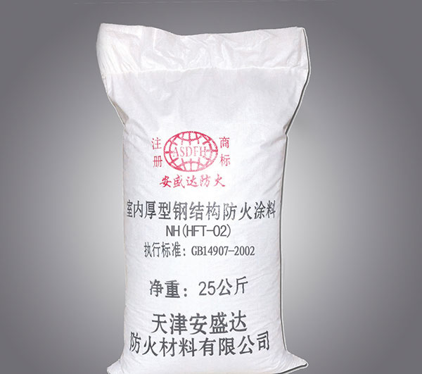 室內(nèi)厚型鋼結(jié)構(gòu)防火涂料